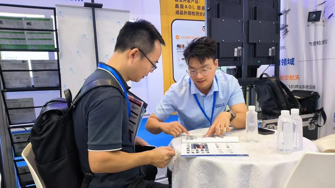 1757648931892652.png Enterprise WeChat screenshot_17576489307045.png