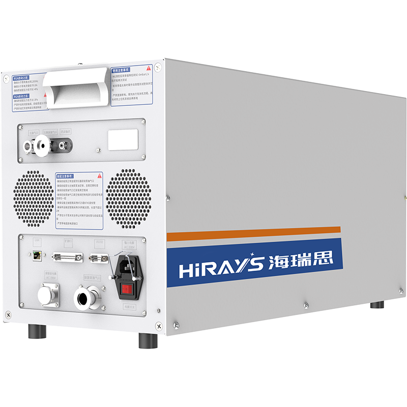 HM-210 online mass spectrometer