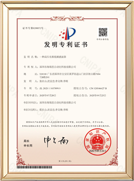 高壓檢測(cè)