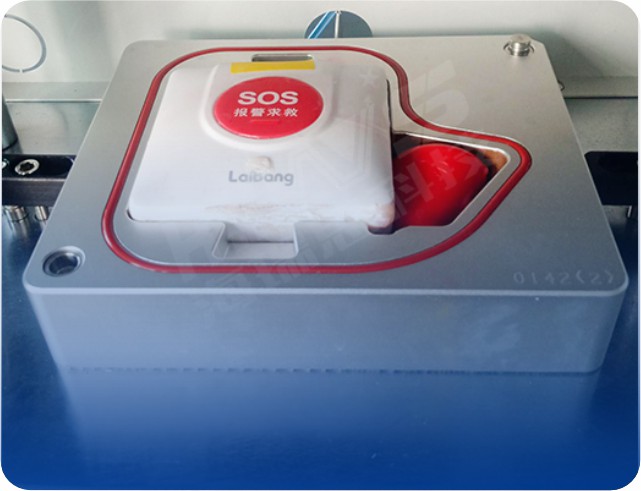 SOS emergency alarm
