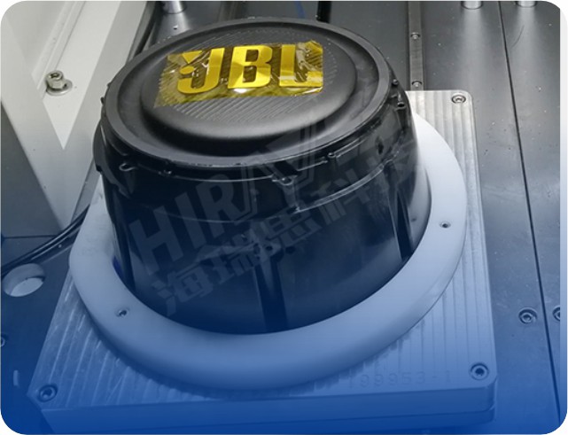 JBL audio