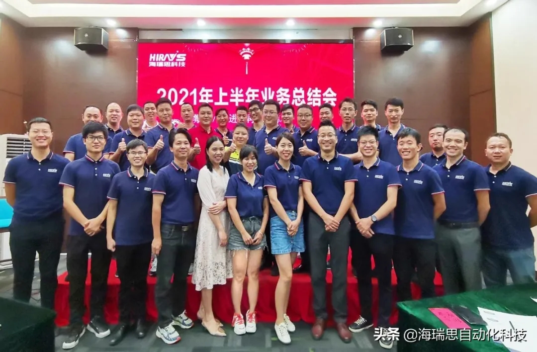 微信圖片_20251201142925_576_107.jpg