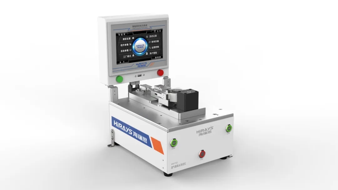 1767493679728903.jpg 真水.jpg