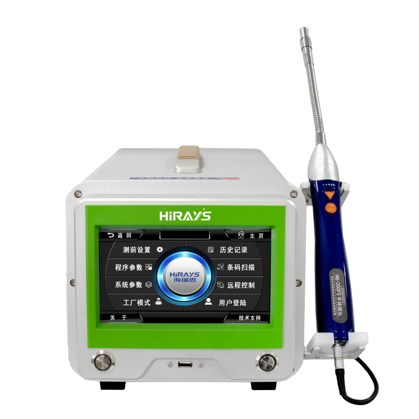 HQ-200 Hydrogen Nitrogen Leak Detector.png