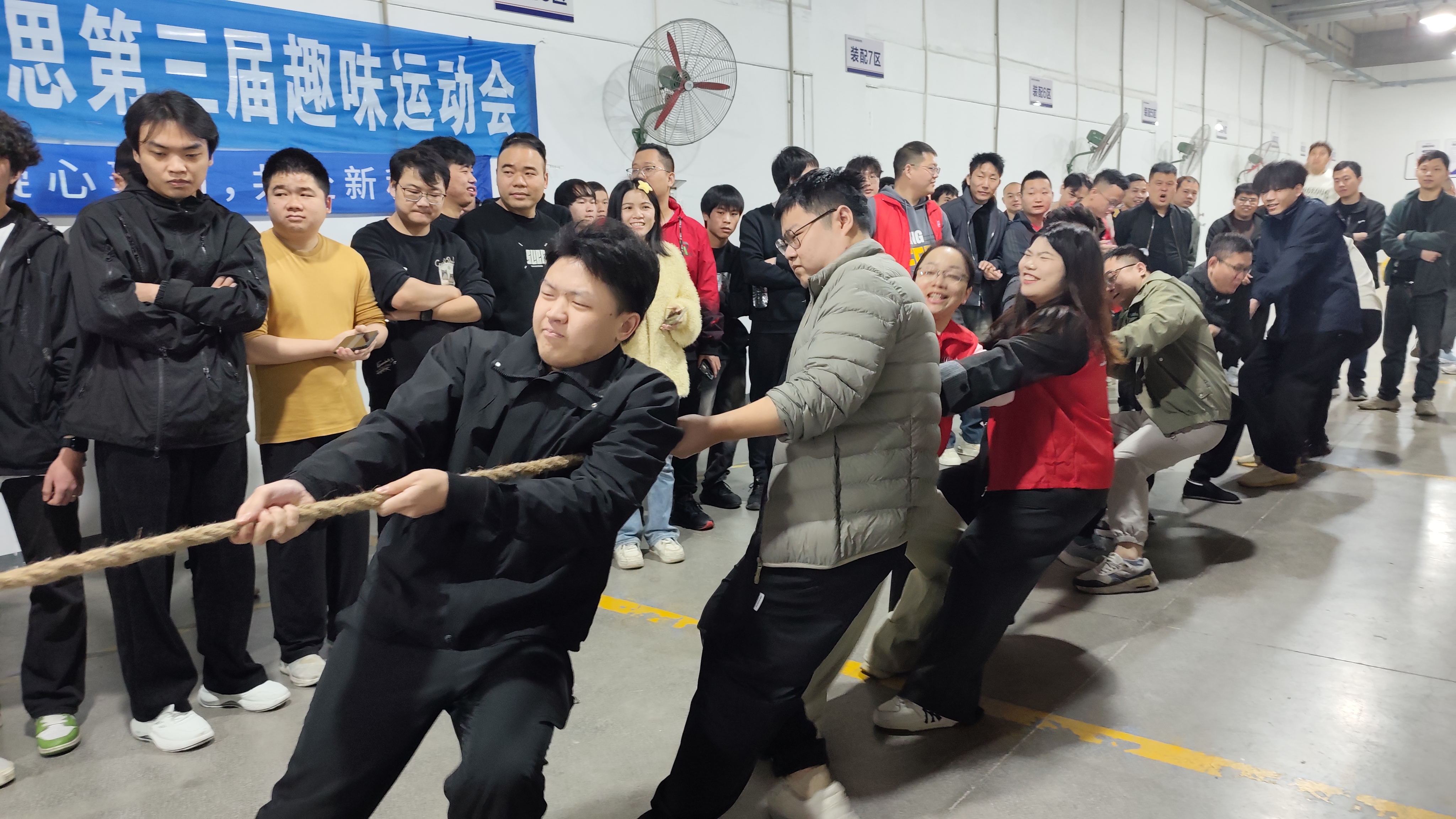 凝心聚力，共赴新程 | 海瑞思第三屆趣味運動會圓滿舉行