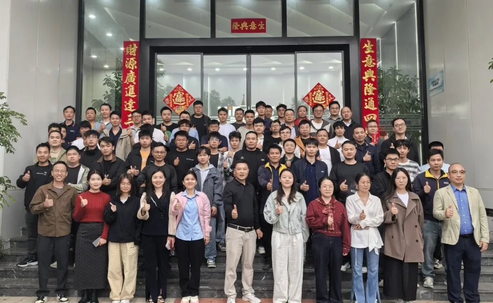 開工大吉｜海瑞思開啟2026奮斗新征程