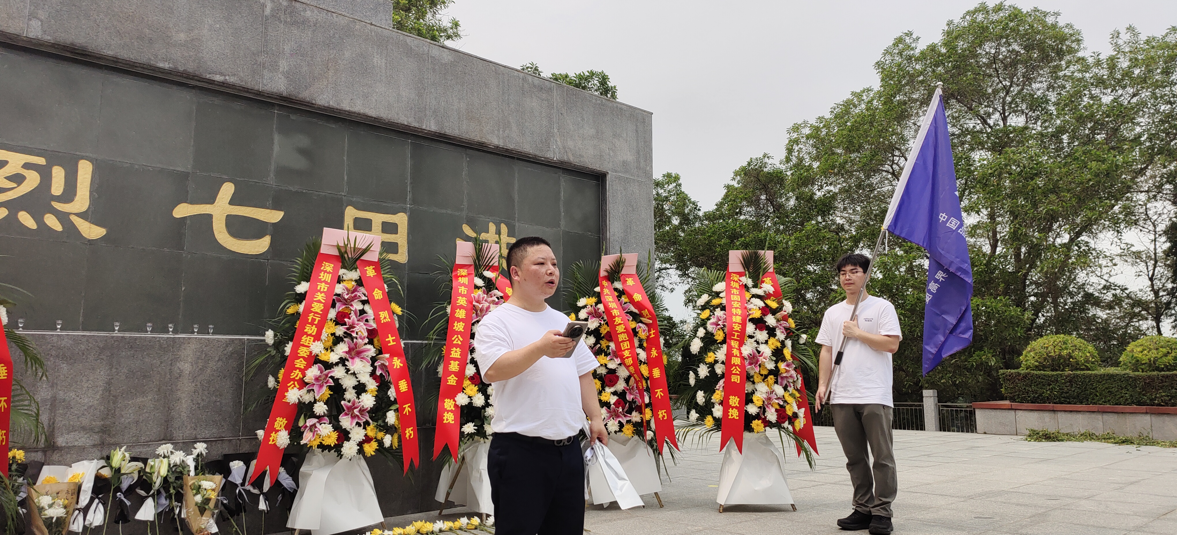 1774858275823938.jpg 張總講話.jpg